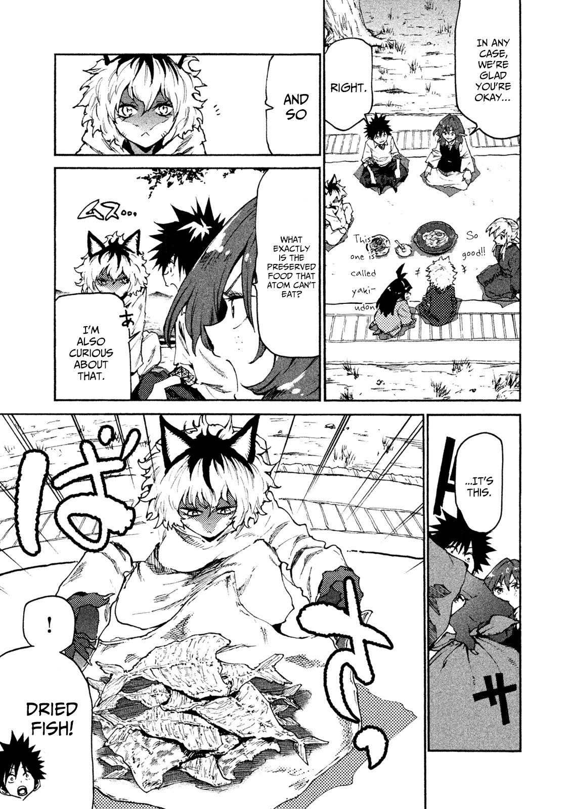 Mazumeshi Elf to Yuboku gurashi Chapter 22 17